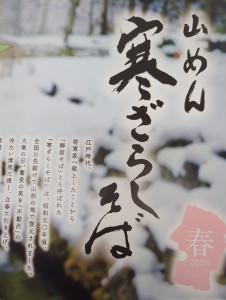 17755536753561613176097482220853